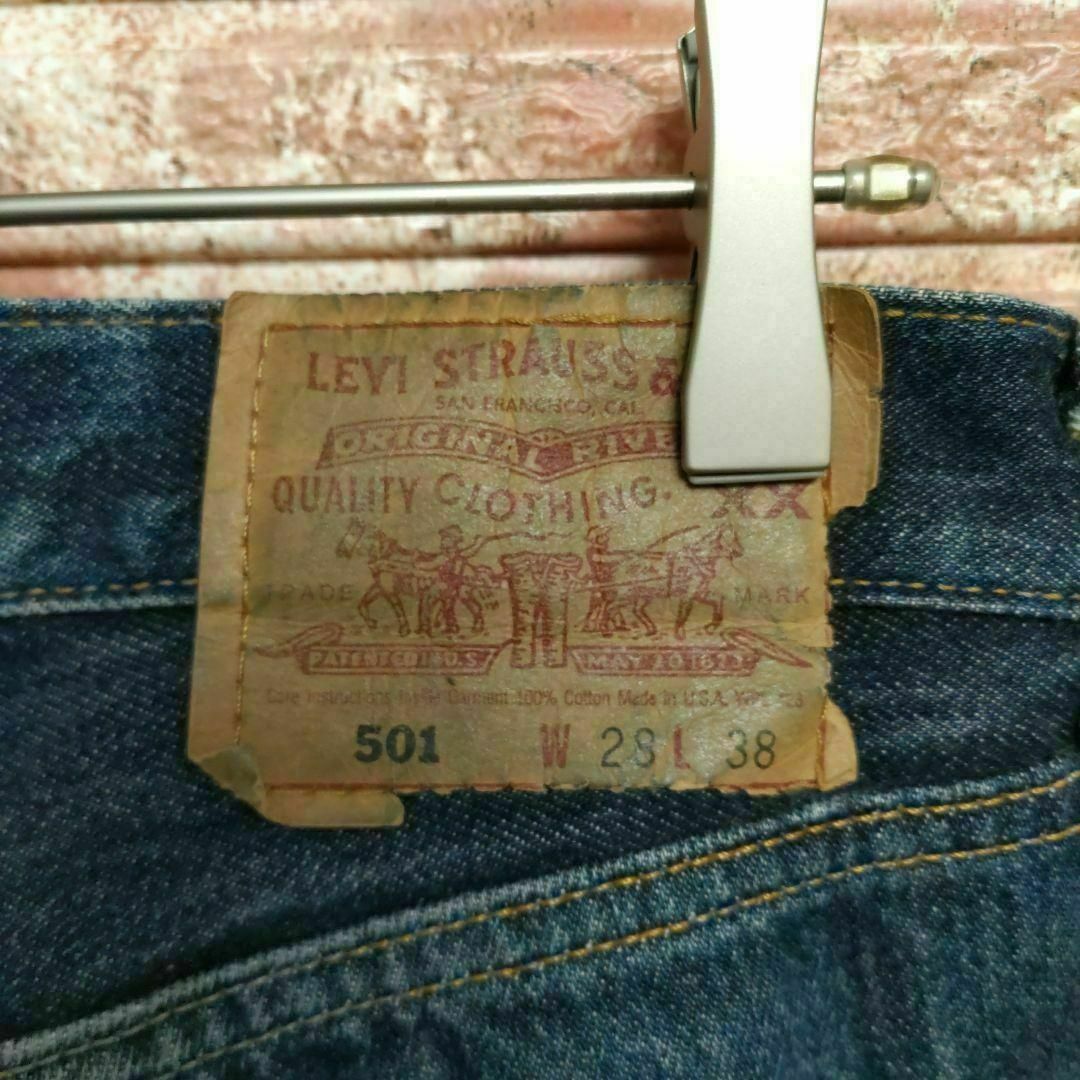 Levi's(リーバイス)のリーバイス レディース 501 ストレートジーンズ W28 6501-0135 レディースのパンツ(デニム/ジーンズ)の商品写真