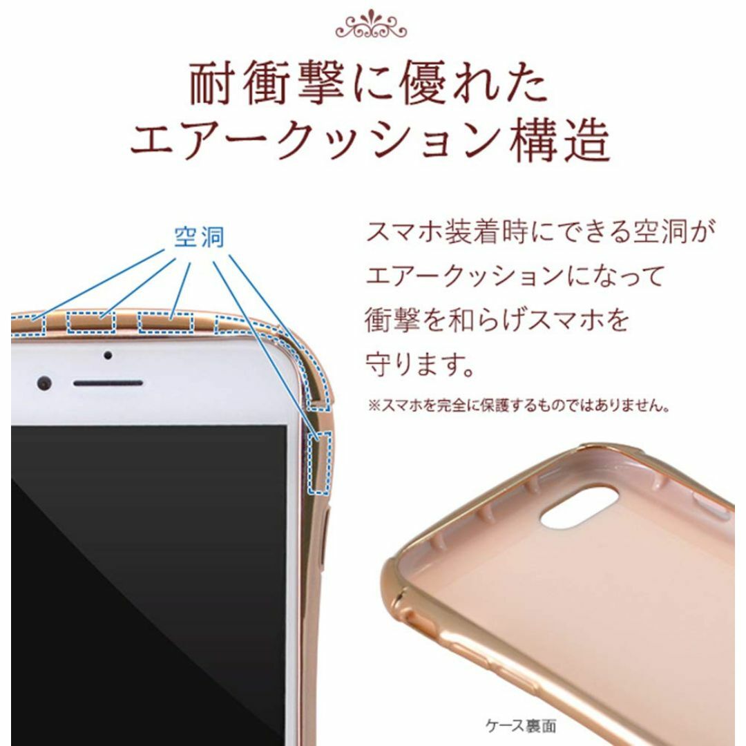 【サイズ:iPhoneSE(第3世代/第2世代)/8/7_色:ピンク】iPhon スマホ/家電/カメラのスマホアクセサリー(その他)の商品写真