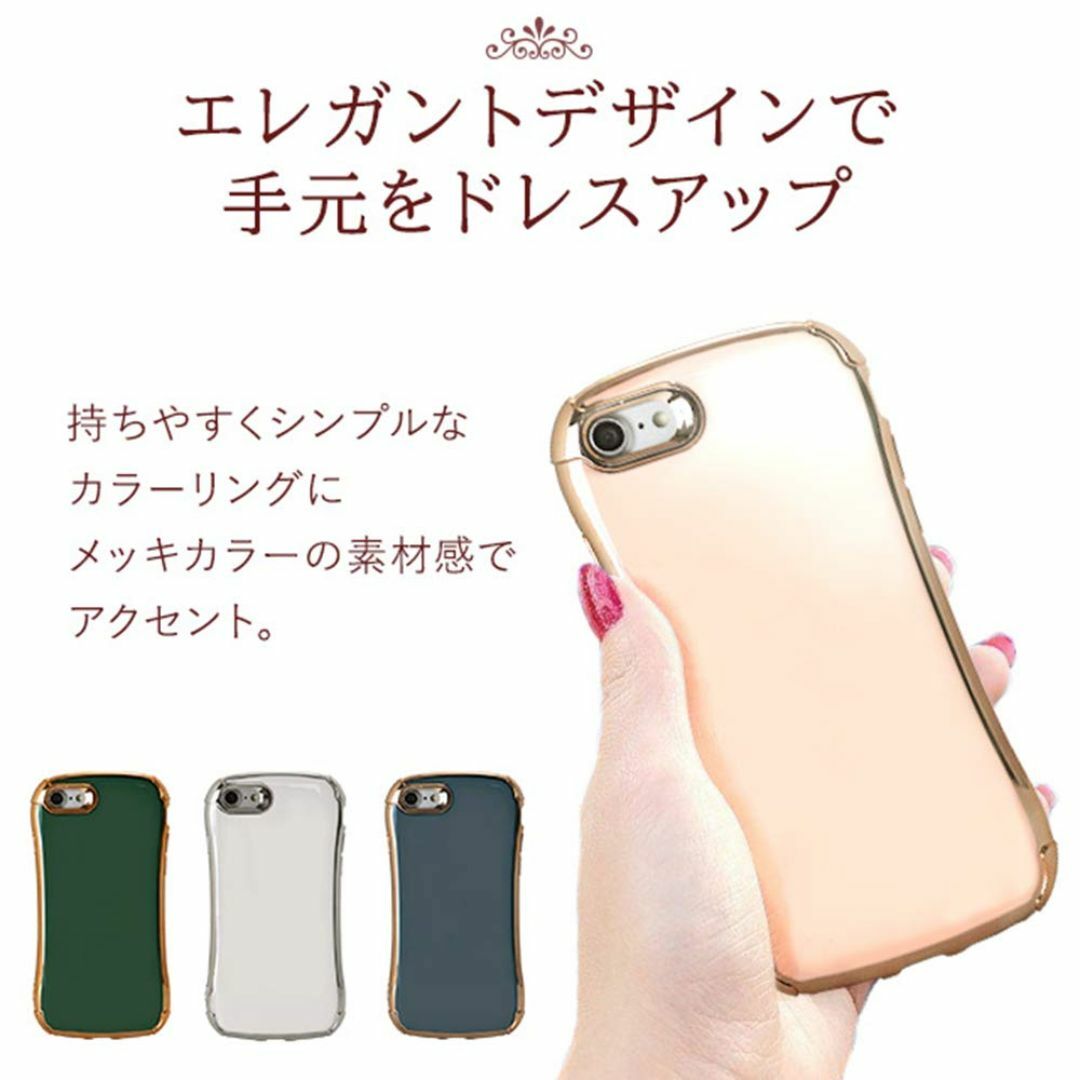 【サイズ:iPhoneSE(第3世代/第2世代)/8/7_色:ピンク】iPhon スマホ/家電/カメラのスマホアクセサリー(その他)の商品写真