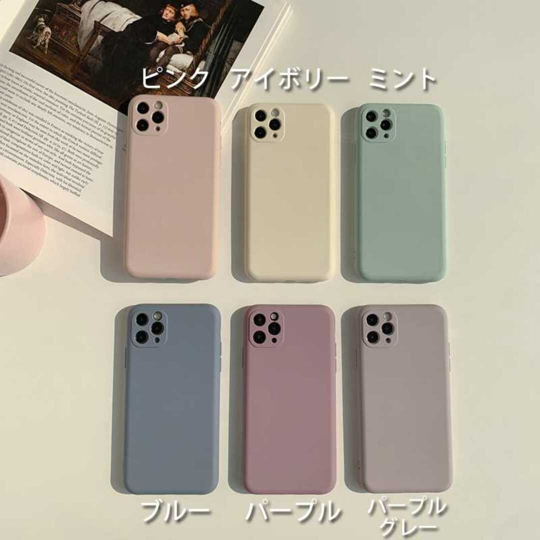 iPhone 11 くすみ スマホ iPhoneカバー かわいい 携帯 ケース スマホ/家電/カメラのスマホアクセサリー(iPhoneケース)の商品写真