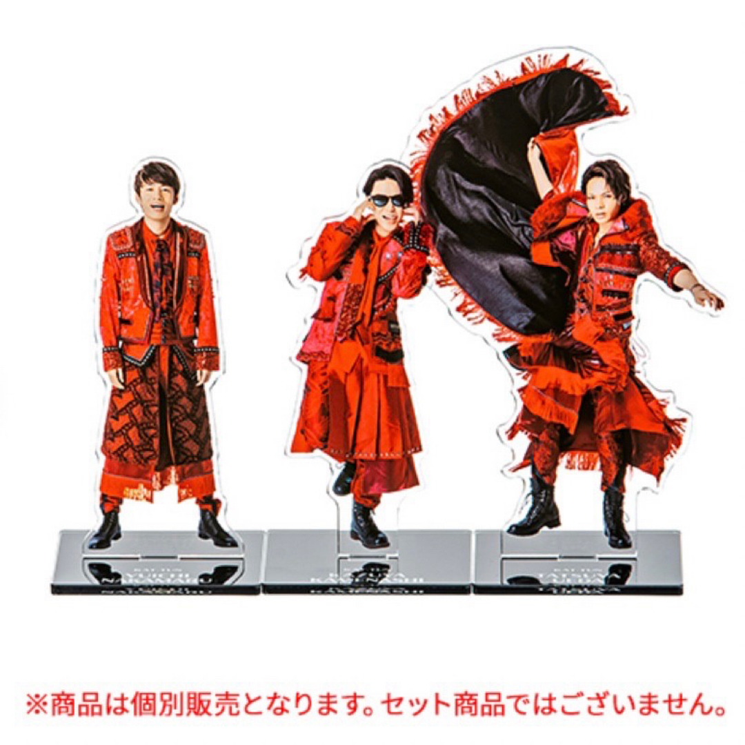 KAT-TUN(カトゥーン)の新品未開封送料込み上田竜也アクスタFest KAT-TUN 2022 エンタメ/ホビーのタレントグッズ(アイドルグッズ)の商品写真