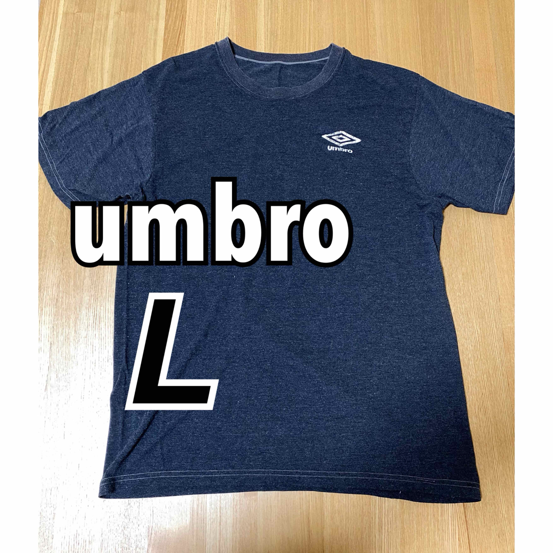 UMBRO(アンブロ)のUMBRO／Tシャツ／サイズL／グレー メンズのトップス(シャツ)の商品写真