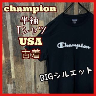 チャンピオン(Champion)のチャンピオン プリント ブラック 2XL メンズ 古着 90s 半袖 Tシャツ(Tシャツ/カットソー(半袖/袖なし))