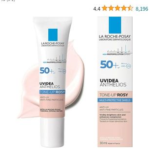 ラロッシュポゼ(LA ROCHE-POSAY)のUVイデア XL プロテクショントーンアップ ローズ 30ml(日焼け止め/サンオイル)