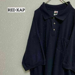 レッドキャップ(RED KAP)のRED KAP レッドキャップ ポロシャツ 半袖 ゆるだぼ USA 4XL(ポロシャツ)