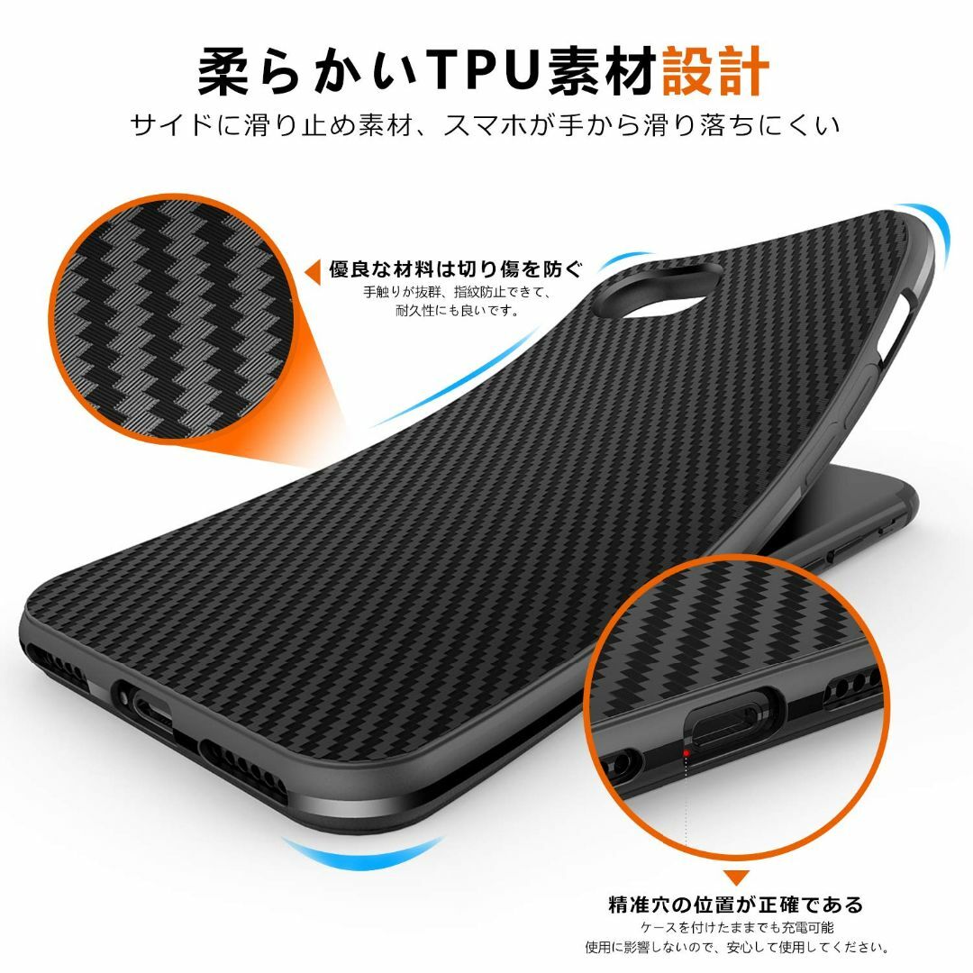 【人気商品】iPhone 11 ケースリング付き 落下吸収 TPU 落下防止 P スマホ/家電/カメラのスマホアクセサリー(その他)の商品写真