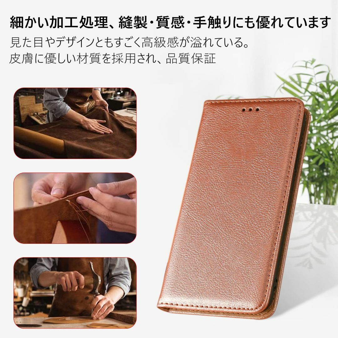 【人気商品】arrows we f-51b ケース 手帳型 合皮レザー arro スマホ/家電/カメラのスマホアクセサリー(その他)の商品写真