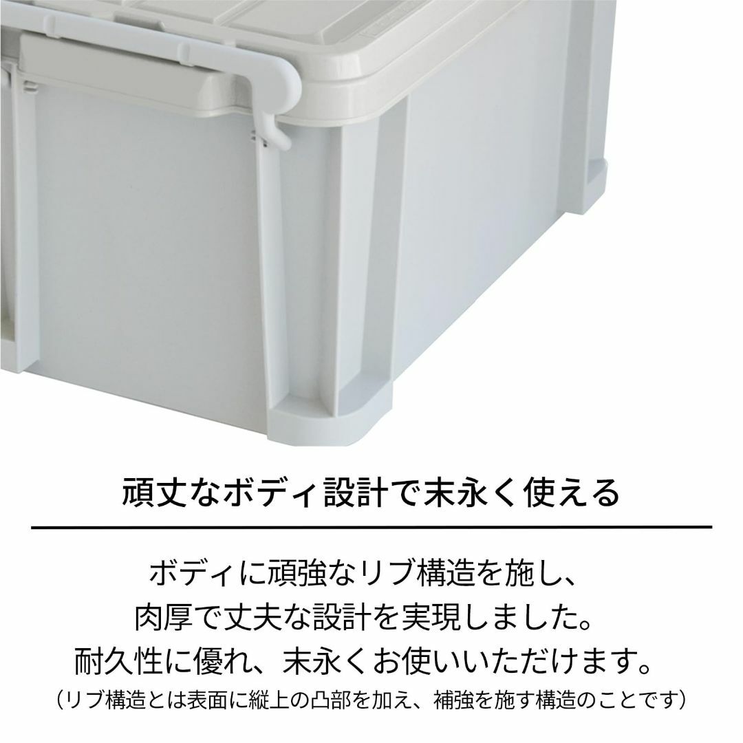 【色: 02_ダークグレー】天馬(Tenma) 環境にやさしい収納ボックス 日本 インテリア/住まい/日用品の収納家具(ケース/ボックス)の商品写真