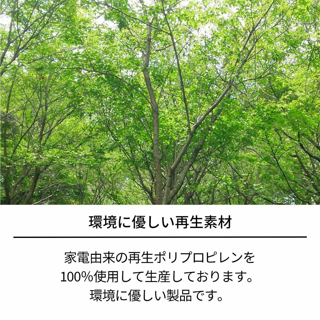 【色: 02_ダークグレー】天馬(Tenma) 環境にやさしい収納ボックス 日本 インテリア/住まい/日用品の収納家具(ケース/ボックス)の商品写真