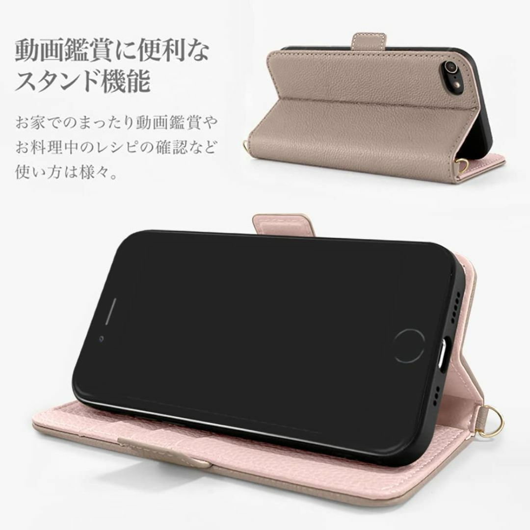 【サイズ:1、iPhone8/7/6/6s/SE2/SE3_色:グレーメピンク】 スマホ/家電/カメラのスマホアクセサリー(その他)の商品写真