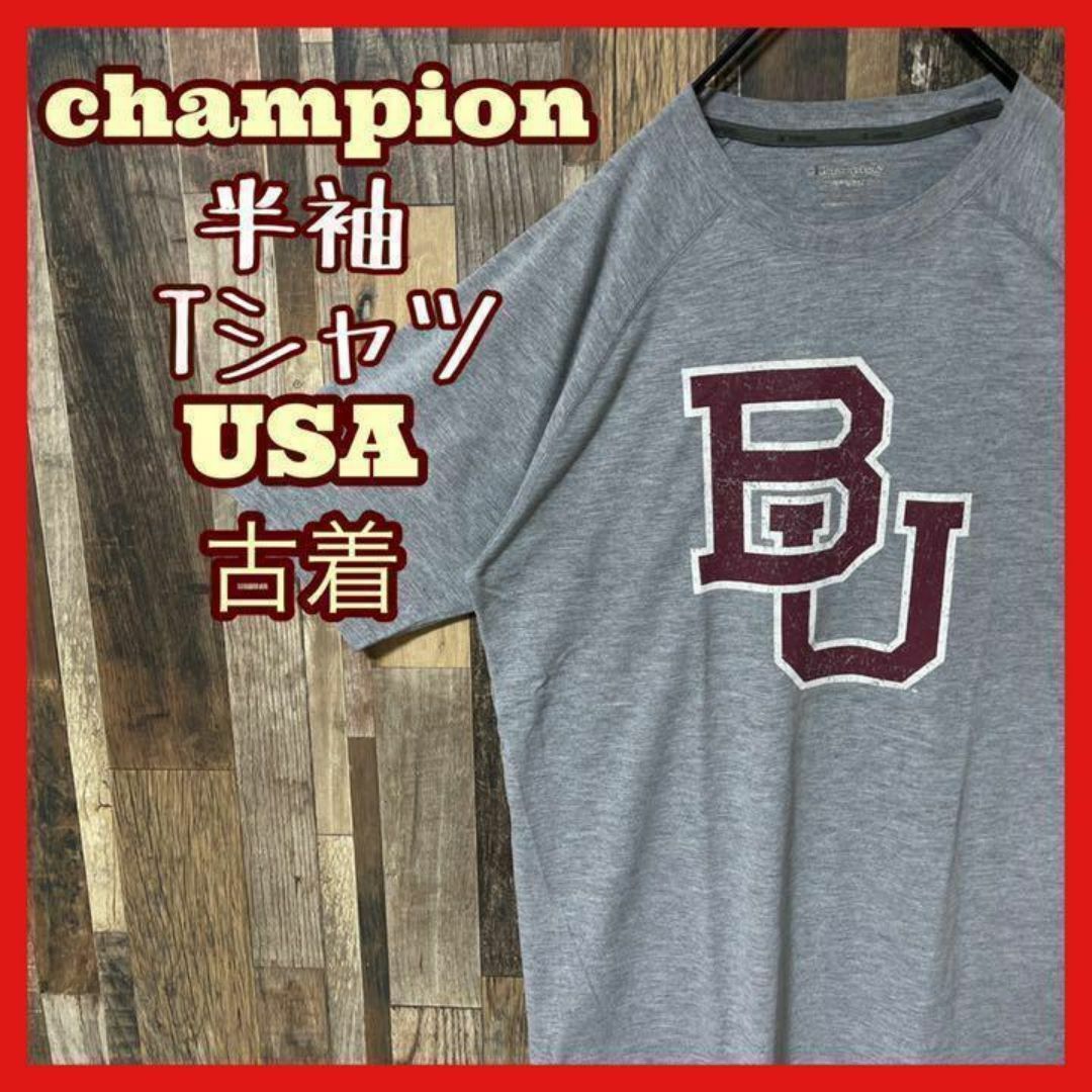 Champion(チャンピオン)のチャンピオン メンズ プリント グレー L USA古着 90s 半袖 Tシャツ メンズのトップス(Tシャツ/カットソー(半袖/袖なし))の商品写真