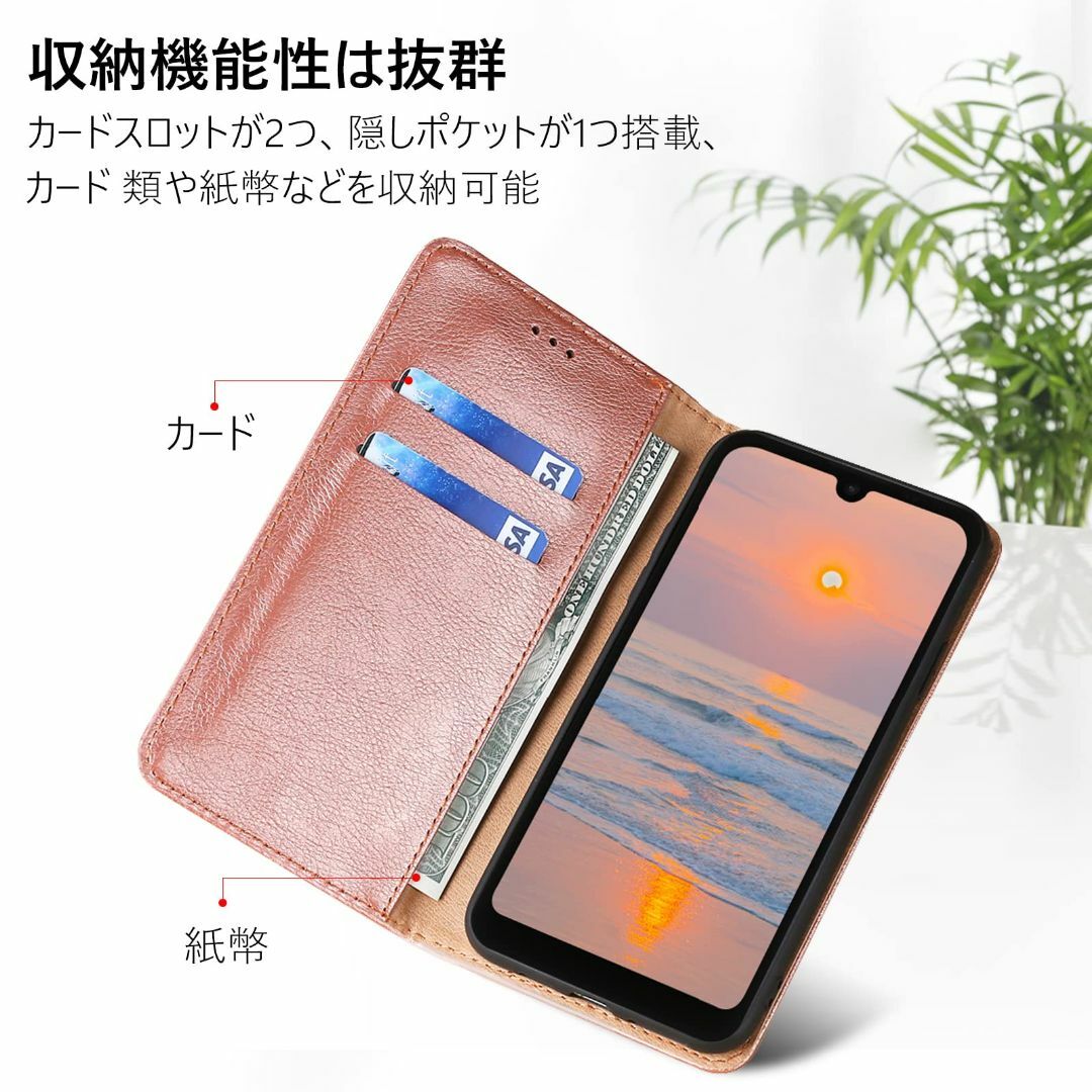 【新着商品】KWATUNG aquos wish ケース 手帳型 AQUOS w スマホ/家電/カメラのスマホアクセサリー(その他)の商品写真