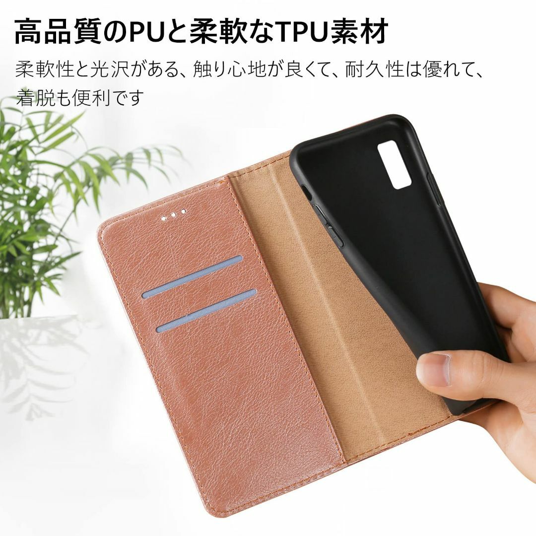 【新着商品】KWATUNG aquos wish ケース 手帳型 AQUOS w スマホ/家電/カメラのスマホアクセサリー(その他)の商品写真