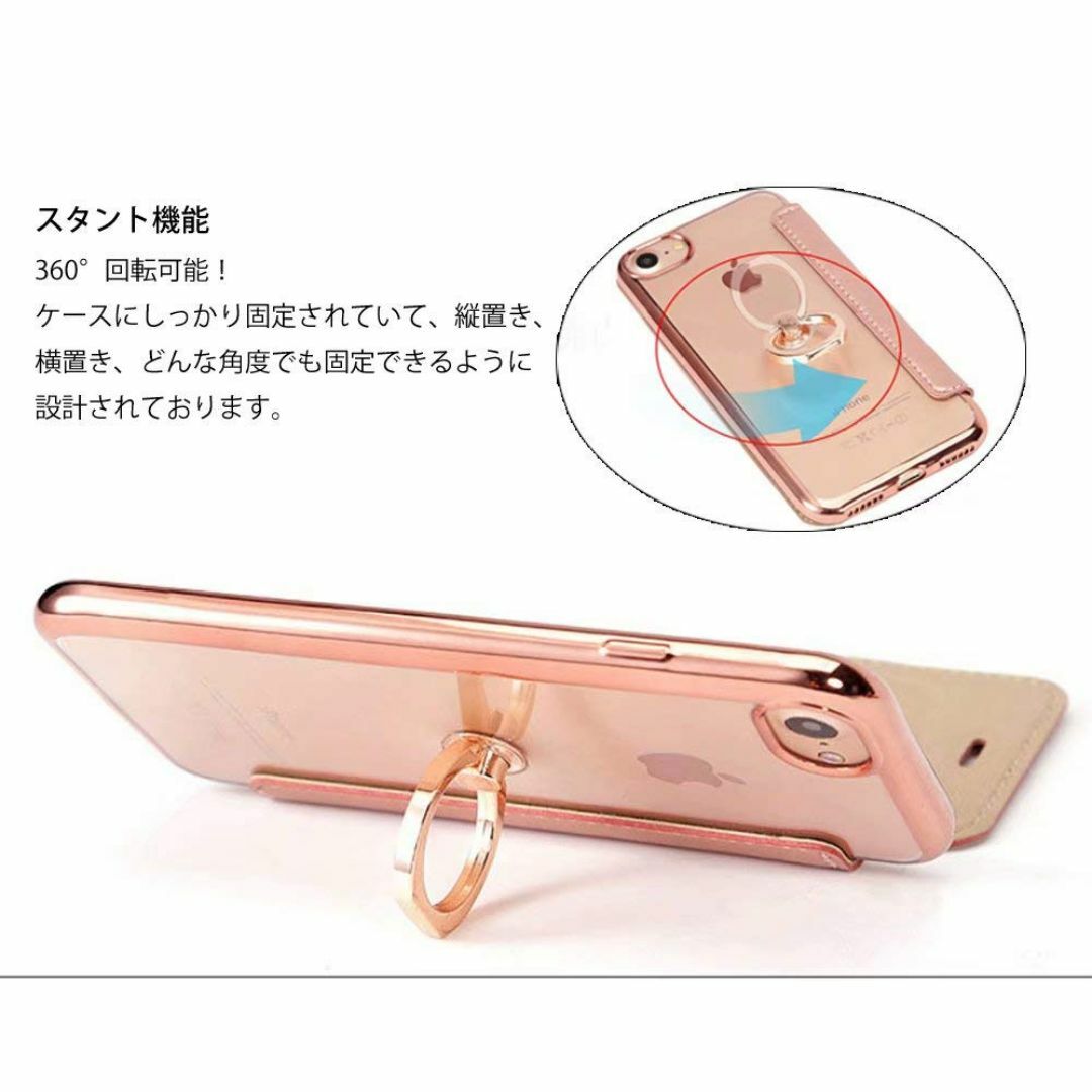 【色:ゴールド】HelloGO iphone7ケース 手帳型ケース スタンド機能 スマホ/家電/カメラのスマホアクセサリー(その他)の商品写真