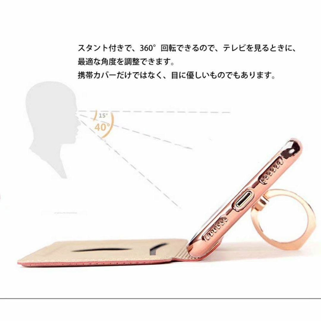 【色:ゴールド】HelloGO iphone7ケース 手帳型ケース スタンド機能 スマホ/家電/カメラのスマホアクセサリー(その他)の商品写真