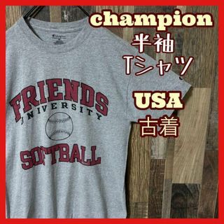 チャンピオン(Champion)のチャンピオン メンズ ロゴ アーチロゴ グレー M 古着 90s 半袖 Tシャツ(Tシャツ/カットソー(半袖/袖なし))