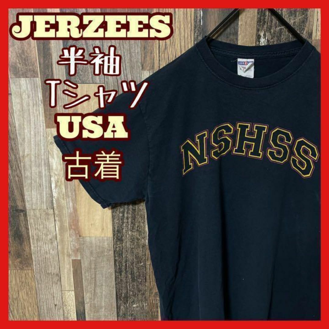 JERZEES(ジャージーズ)のジャージーズ メンズ アーチロゴ ネイビー M 古着 90s 半袖 Tシャツ メンズのトップス(Tシャツ/カットソー(半袖/袖なし))の商品写真