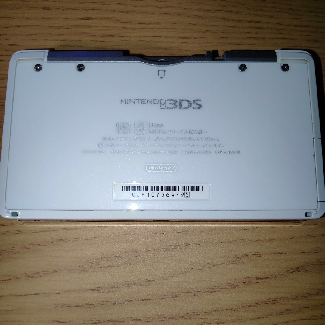 ニンテンドー3DS ホワイト ポケモンバンク ポケムーバー エンタメ/ホビーのゲームソフト/ゲーム機本体(携帯用ゲーム機本体)の商品写真