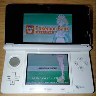 ニンテンドー3DS ホワイト ポケモンバンク ポケムーバー