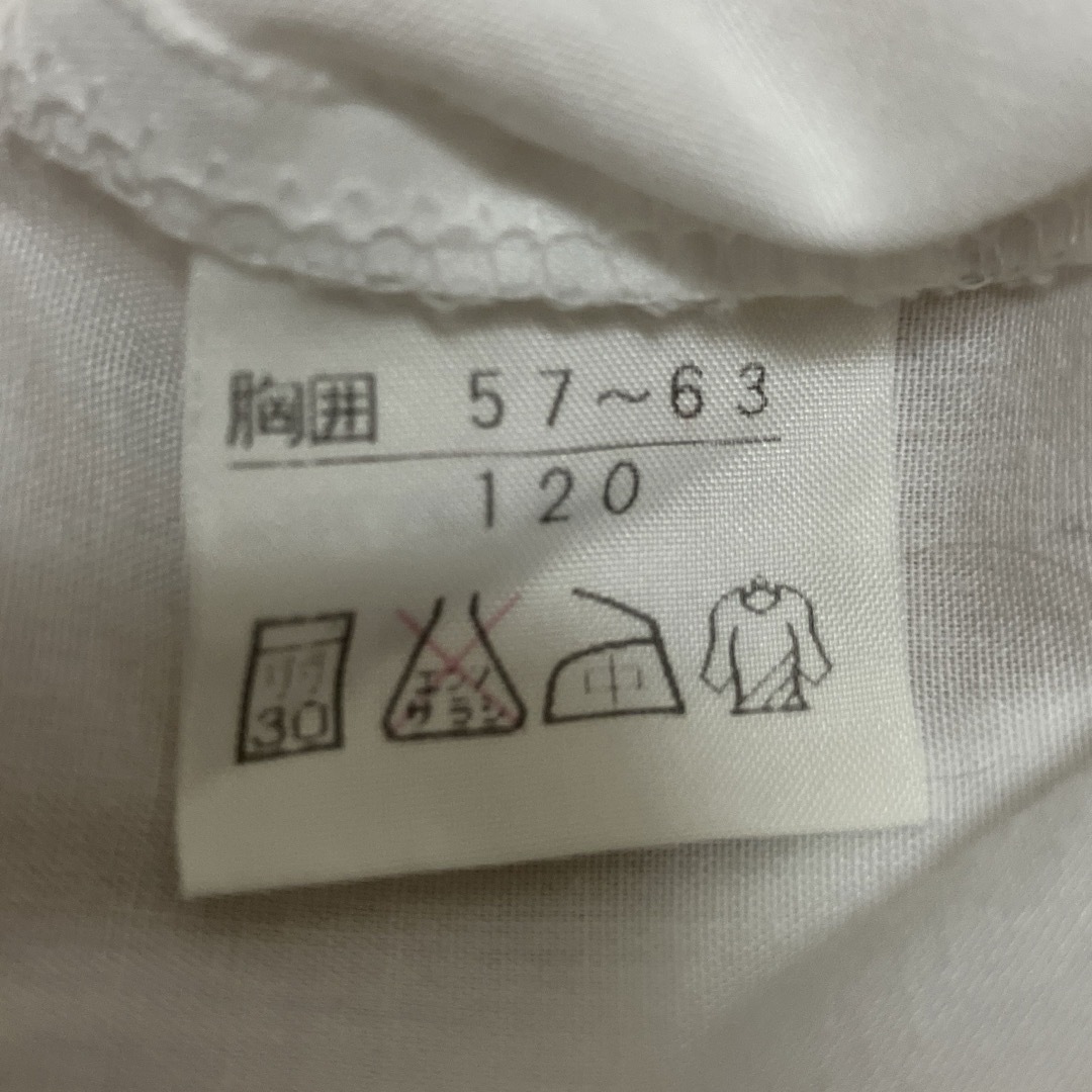 ブラウス　ホワイト　Puff Cream   120 キッズ/ベビー/マタニティのキッズ服女の子用(90cm~)(ブラウス)の商品写真