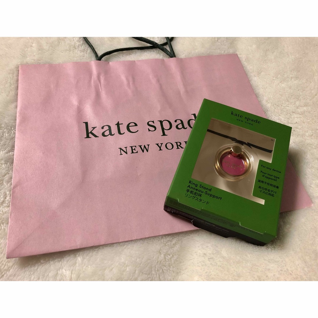 kate spade new york(ケイトスペードニューヨーク)のkate spade ケイトスペード　スマホリング　iPhone 14 15  スマホ/家電/カメラのスマホアクセサリー(iPhoneケース)の商品写真