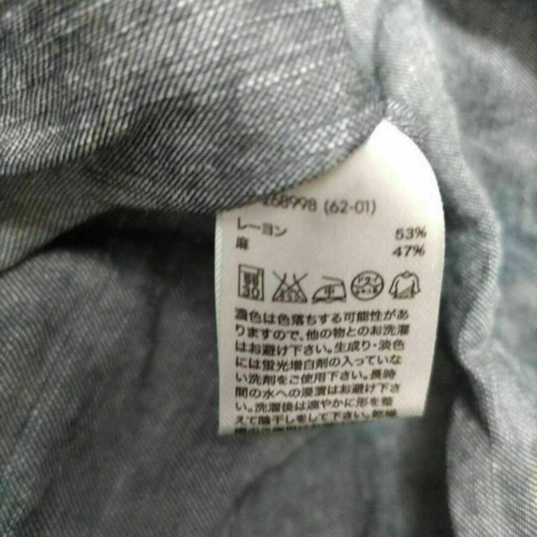 GU(ジーユー)のGU ジーユー 麻混じり 長袖シャツ インディゴ Lサイズ レディースのトップス(シャツ/ブラウス(長袖/七分))の商品写真