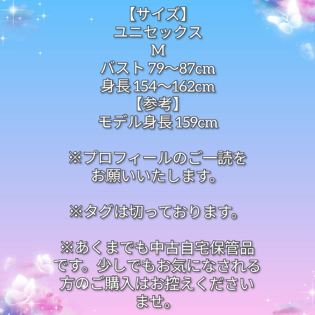 病みかわいい　ゆったり　大きめ　クロミ　コラボ　デザイン　シャツ　ノエミー レディースのトップス(チュニック)の商品写真