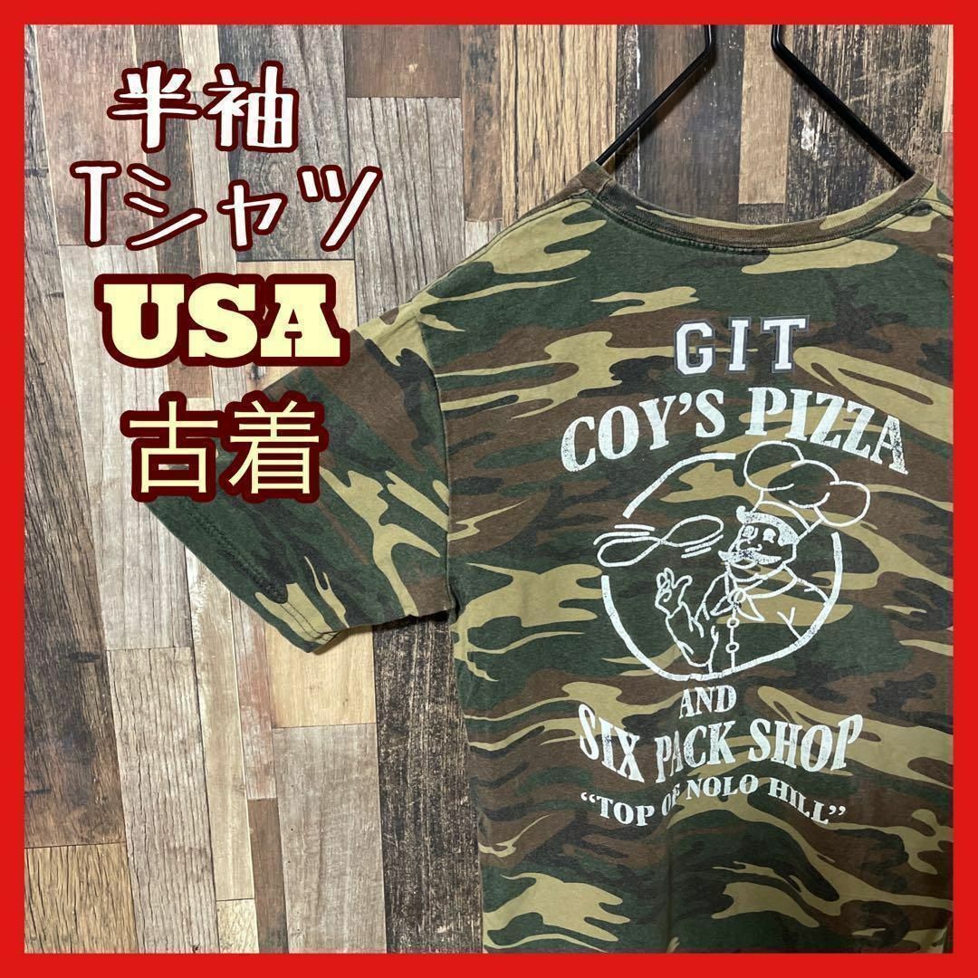 カモフラ 迷彩 メンズ プリント M USA古着 90s 半袖 Tシャツ メンズのトップス(Tシャツ/カットソー(半袖/袖なし))の商品写真