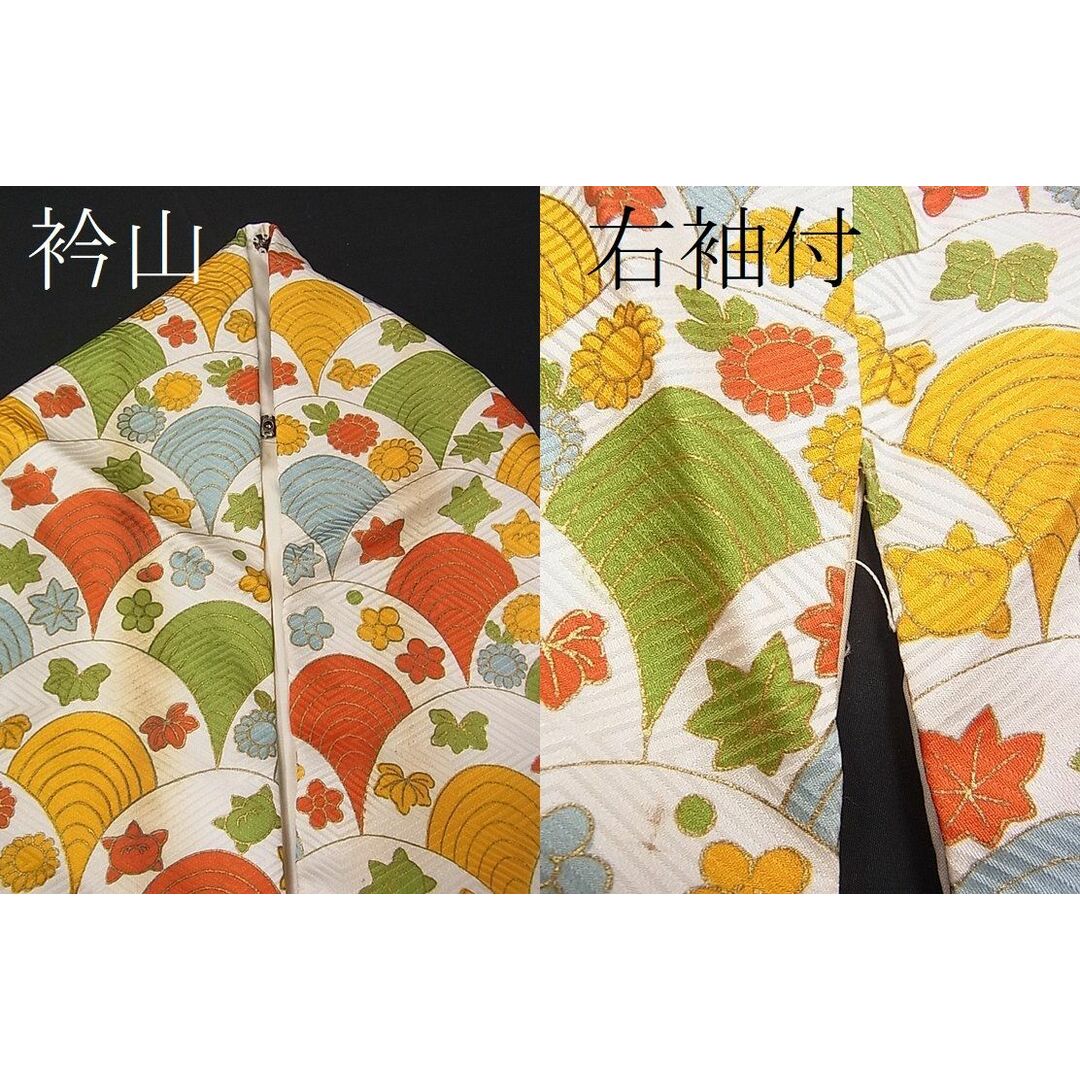 平和屋1■豪華振袖　駒刺繍　舞花青海波　金彩　逸品　CAAC6979an レディースの水着/浴衣(振袖)の商品写真