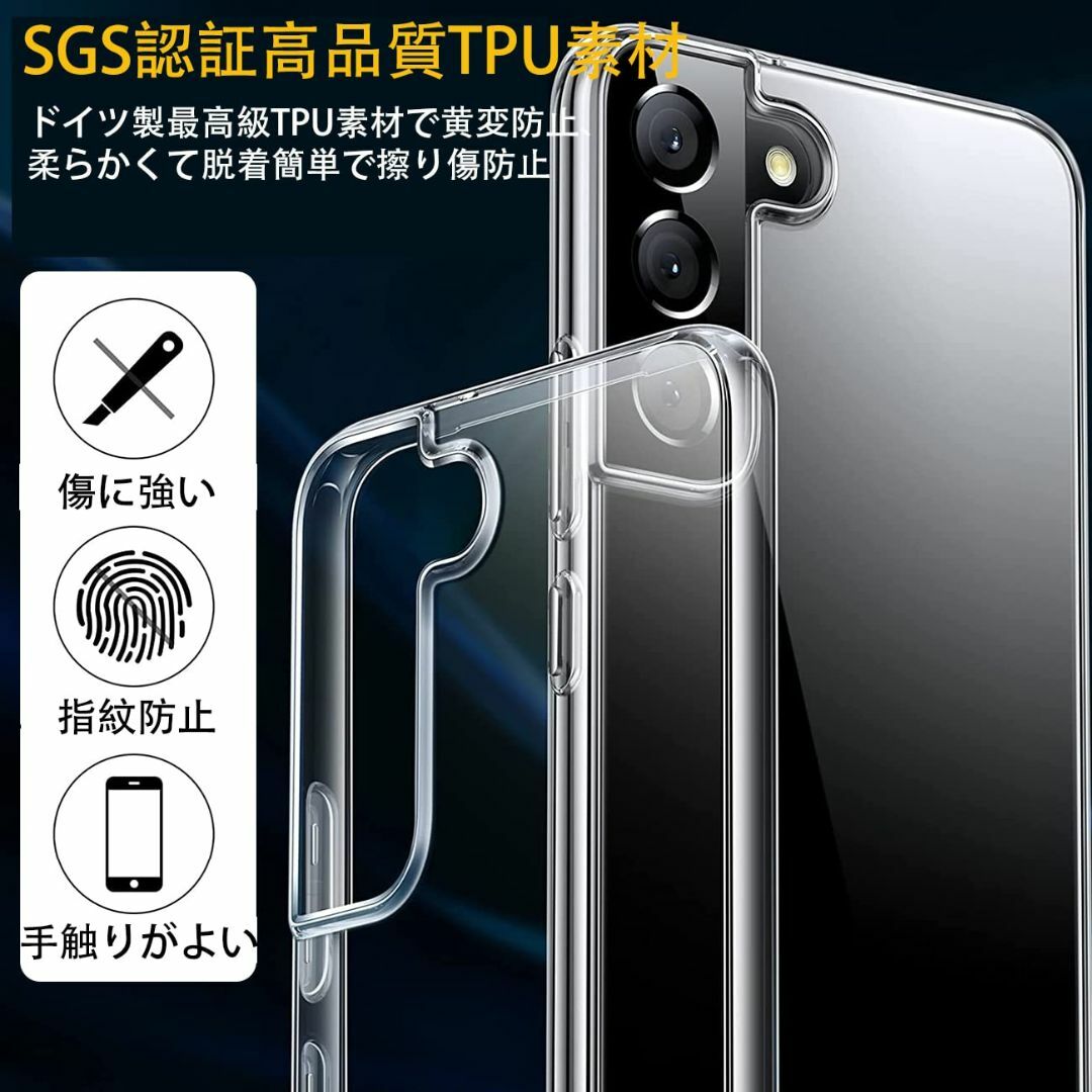 【在庫処分】対応 Huawei P20 Pro HW-01K ケース Huawe スマホ/家電/カメラのスマホアクセサリー(その他)の商品写真