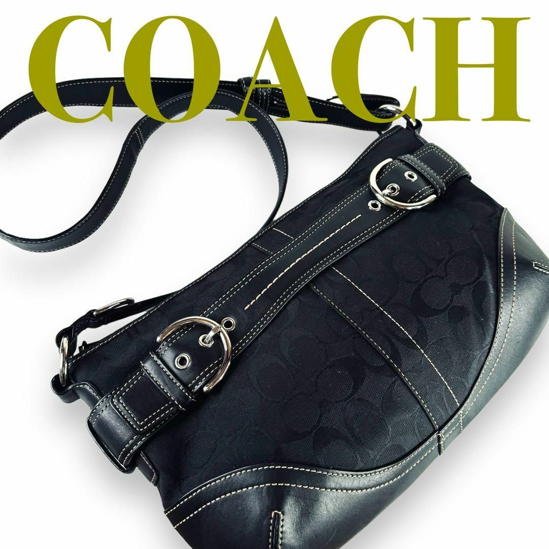 COACH(コーチ)の極美品　コーチ　2way　シグネチャー　ショルダーバッグ　F07077　ブラック レディースのバッグ(ショルダーバッグ)の商品写真