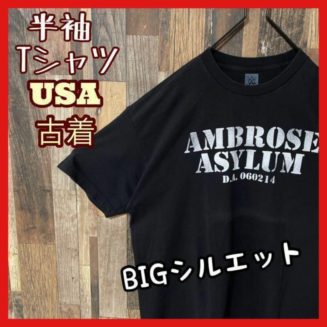 ブラック プリント メンズ XL ゆるダボ USA古着 90s 半袖 Tシャツ メンズのトップス(Tシャツ/カットソー(半袖/袖なし))の商品写真