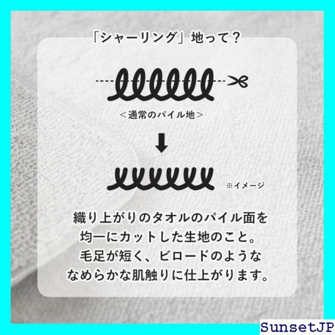 ☆父の日☆ ブルーム 今治タオル 認定 ハンドタオル 3枚 ィース グレー 80 メンズのメンズ その他(その他)の商品写真