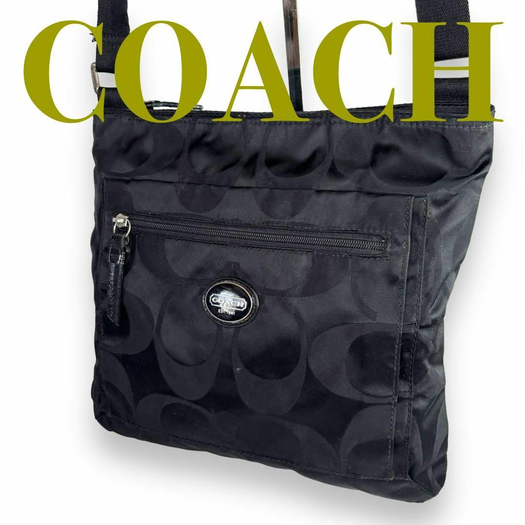 COACH(コーチ)のレア物　COACH　軽量　ナイロン製　ショルダーバッグ　F77408　ブラック レディースのバッグ(ショルダーバッグ)の商品写真