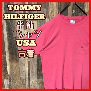トミーヒルフィガー ピンク M ロゴ メンズ USA古着 90s 半袖 Tシャツ