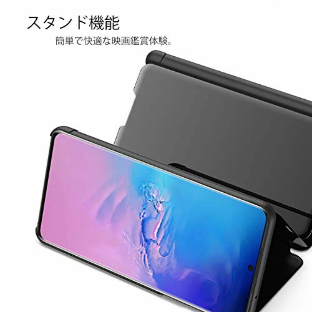 【色:紫】ケース Galaxy S20 Ultra,ミラー 手帳型  かわいい  スマホ/家電/カメラのスマホアクセサリー(その他)の商品写真