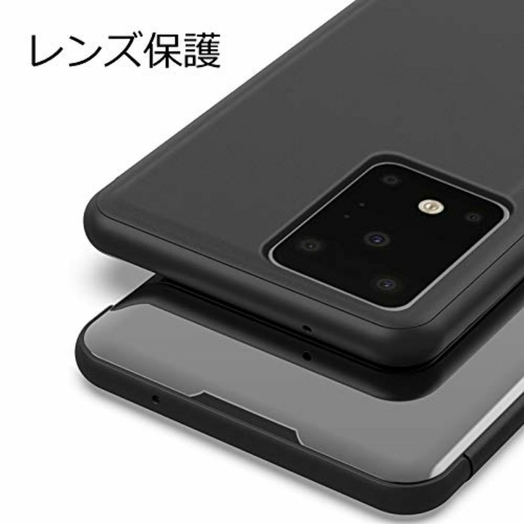 【色:紫】ケース Galaxy S20 Ultra,ミラー 手帳型  かわいい  スマホ/家電/カメラのスマホアクセサリー(その他)の商品写真