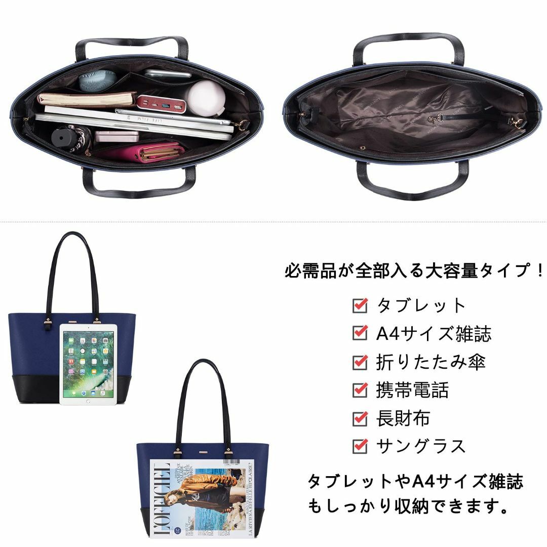 【色: ブルー】[LOVEVOOK] バッグ レディース トートバッグ ショルダ レディースのバッグ(その他)の商品写真