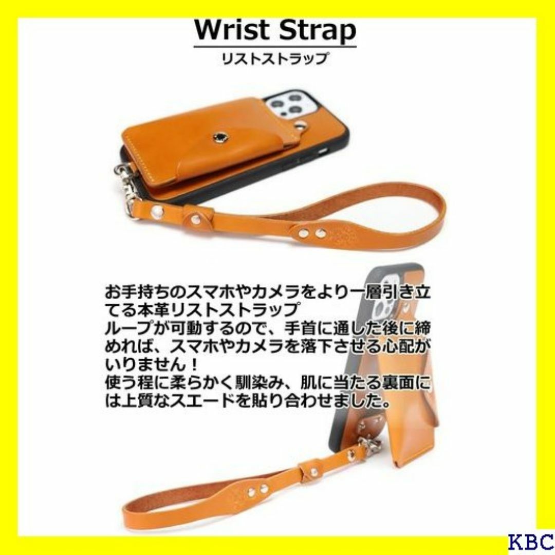 リストストラップ Rickys スマホ 携帯 ストラ カン 革 リッキーズ 90 スマホ/家電/カメラのスマホ/家電/カメラ その他(その他)の商品写真