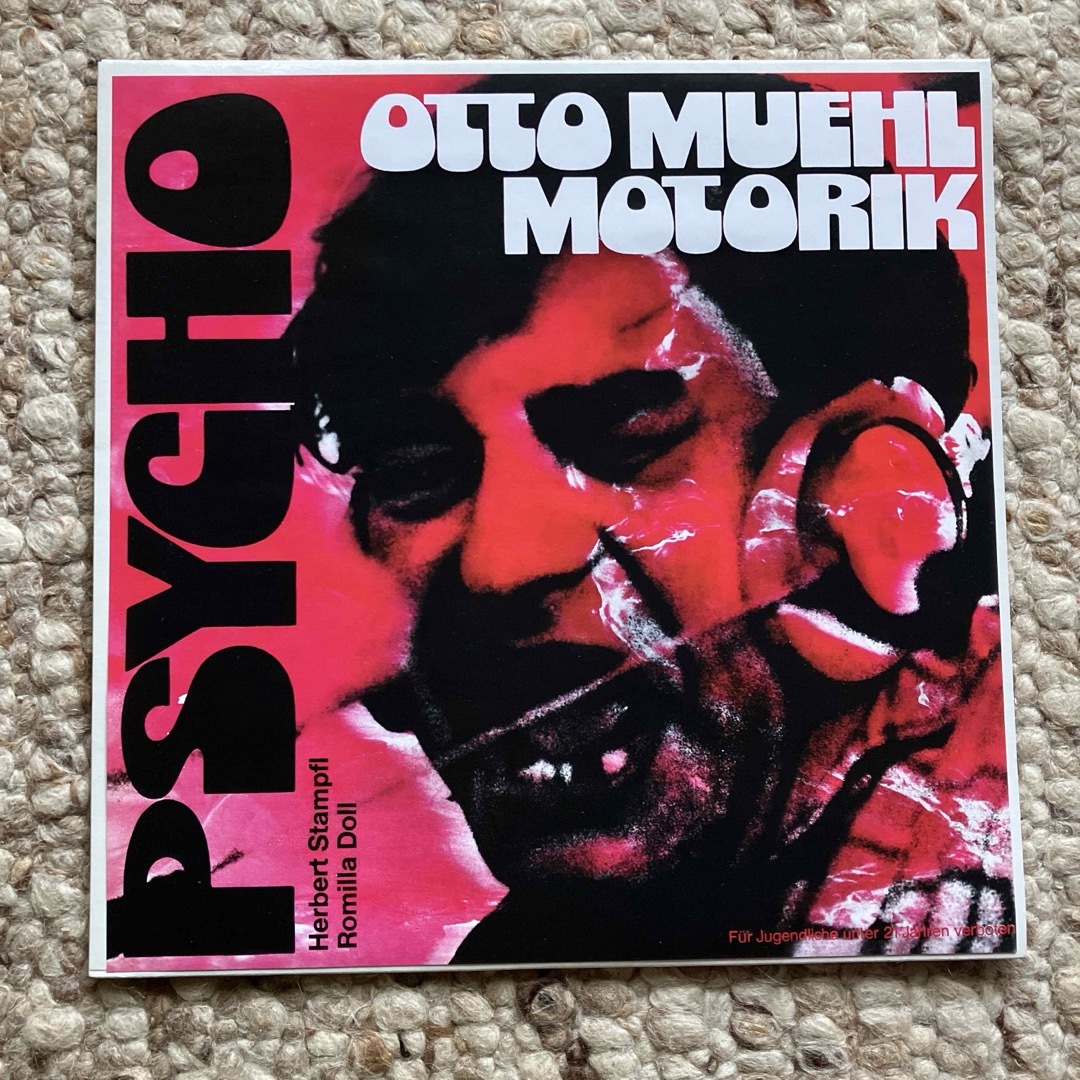 LPレコード　Otto Muehl - Psycho Motorik エンタメ/ホビーのエンタメ その他(その他)の商品写真