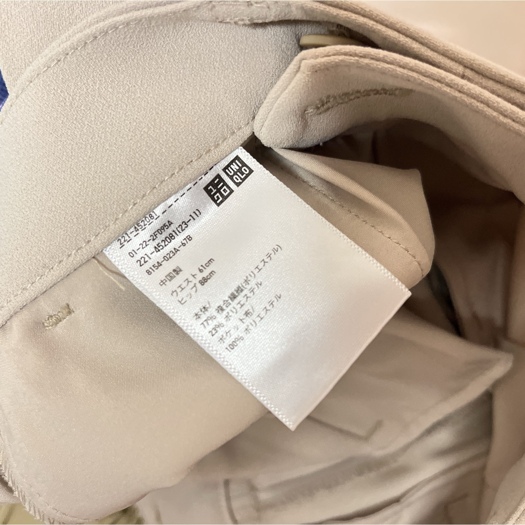 UNIQLO(ユニクロ)のユニクロ　パンツ　ウエスト61 レディースのパンツ(その他)の商品写真