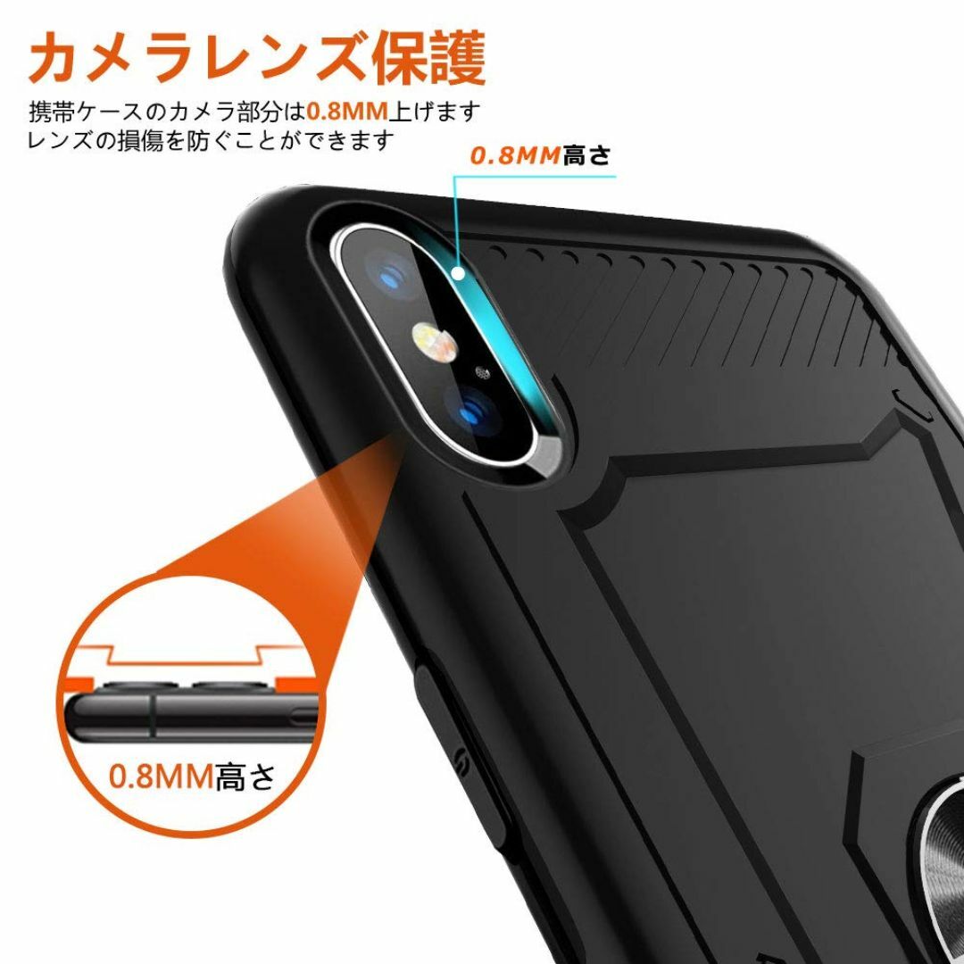 【在庫処分】【WZOYXOC】 iPhone 11 Pro Max 用 ケース  スマホ/家電/カメラのスマホアクセサリー(その他)の商品写真