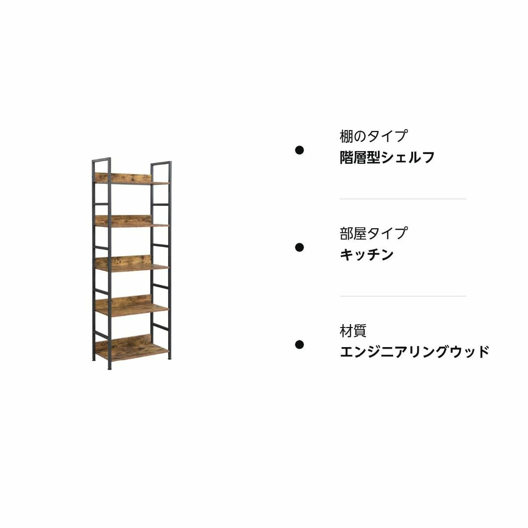 XINYF オープンシェルフ ラック 5段 幅60奥行30高さ171cm (L- インテリア/住まい/日用品の収納家具(その他)の商品写真