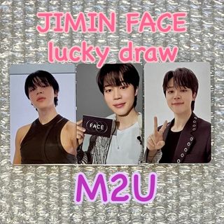 ボウダンショウネンダン(防弾少年団(BTS))のBTS JIMIN ジミン 『FACE』公式  M2U トレカ 3枚セット(アイドルグッズ)