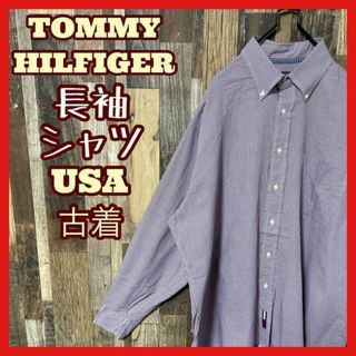 トミーヒルフィガー(TOMMY HILFIGER)のトミーヒルフィガー 千鳥柄 ボタンダウン メンズ パープル L シャツ古着 長袖(シャツ)