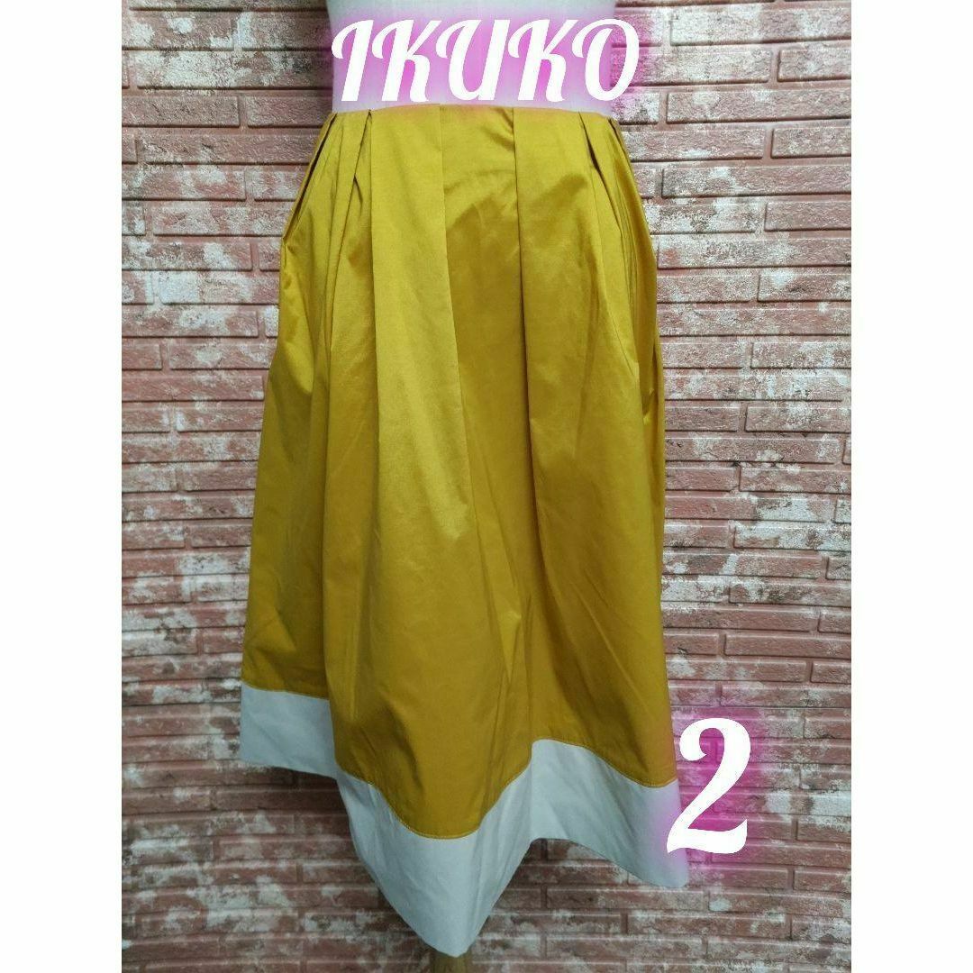 IKUKO(イクコ)のIKUKO イクコ タック 膝丈 フレアスカート イエロー サイズ2 レディースのスカート(ひざ丈スカート)の商品写真