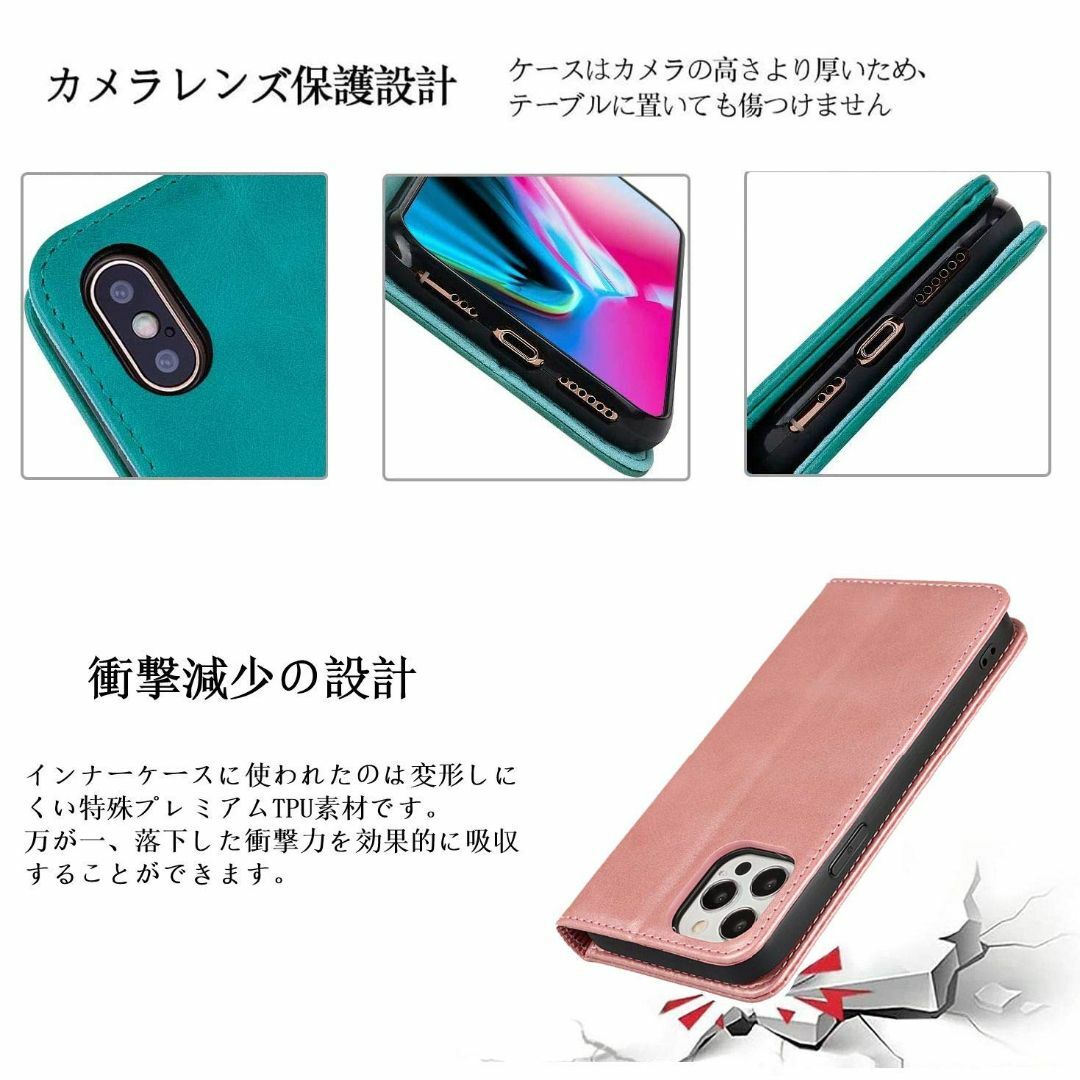 【特価セール】Jaorty Galaxy S10 ケース 手帳型 ギャラクシー  スマホ/家電/カメラのスマホアクセサリー(その他)の商品写真