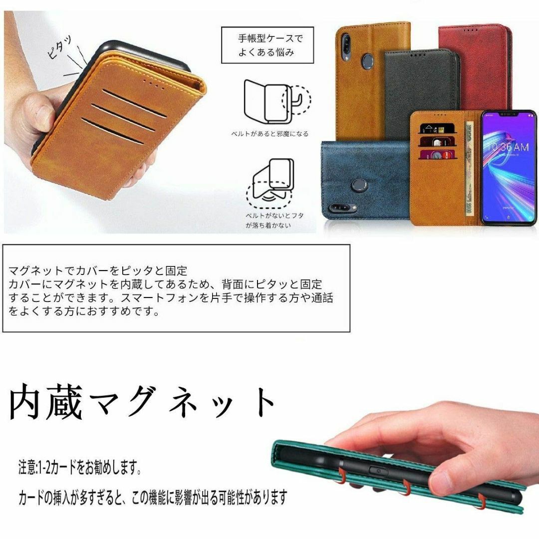 【特価セール】Jaorty Galaxy S10 ケース 手帳型 ギャラクシー  スマホ/家電/カメラのスマホアクセサリー(その他)の商品写真