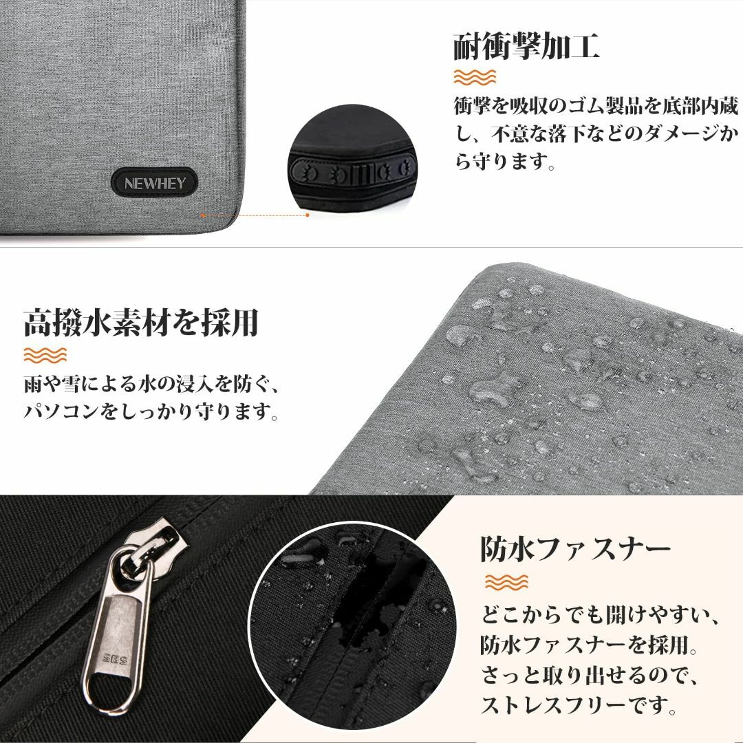 【サイズ:14インチ(35×25×2.5cm)_色:グレー+ブラック】NEWHE スマホ/家電/カメラのPC/タブレット(ノートPC)の商品写真