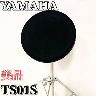 ヤマハ(ヤマハ)の【美品】YAMAHA トレーニングパット TS01S(その他)